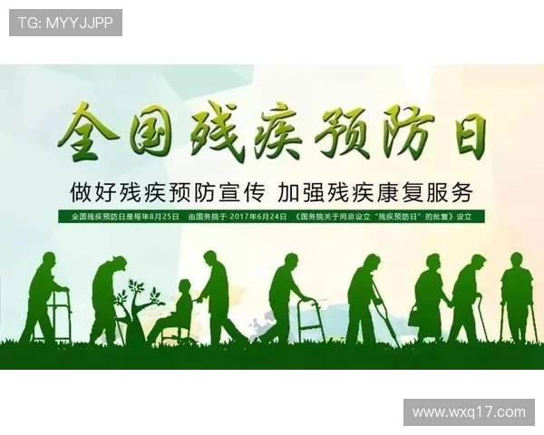 健身动起来 运动处方守护青少年脊柱健康 从预防做起科学锻炼助力成长 健身动起来 运动处方守护青少年脊柱健康 从预防做起科学锻炼助力成长