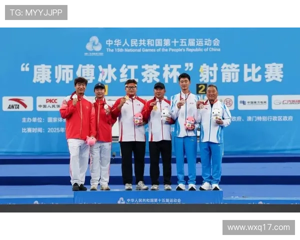 全运会射箭男子反曲弓团体决赛 广东队力克对手夺得铜牌