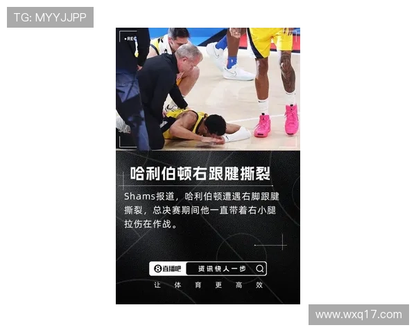 火箭队失误频繁需改进范乔丹在场可缓解全场紧逼压力