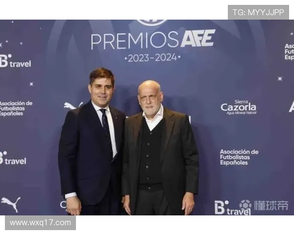 西班牙体育委员会与足协就西甲海外赛进行书面沟通以求共识 西班牙体育委员会与足协就西甲海外赛进行书面沟通以求共识